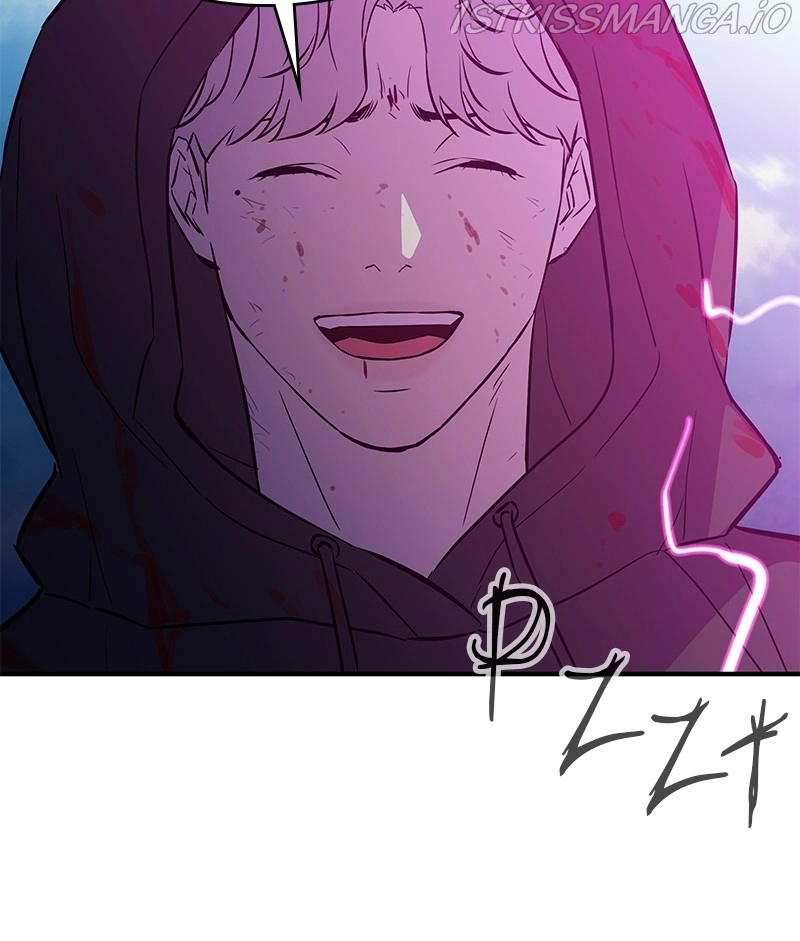 Manga page 43