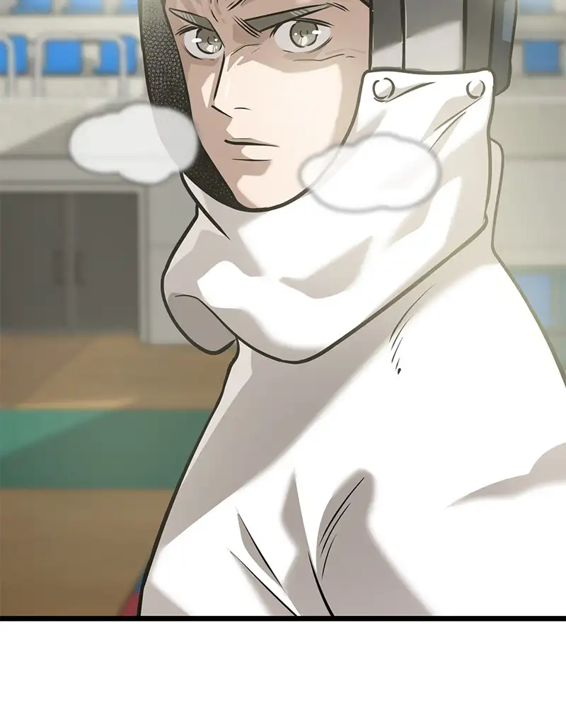 Manga page 46