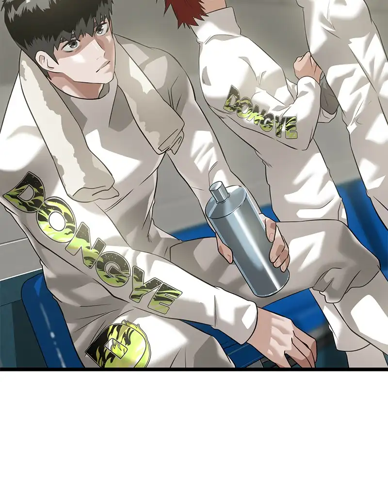Manga page 96