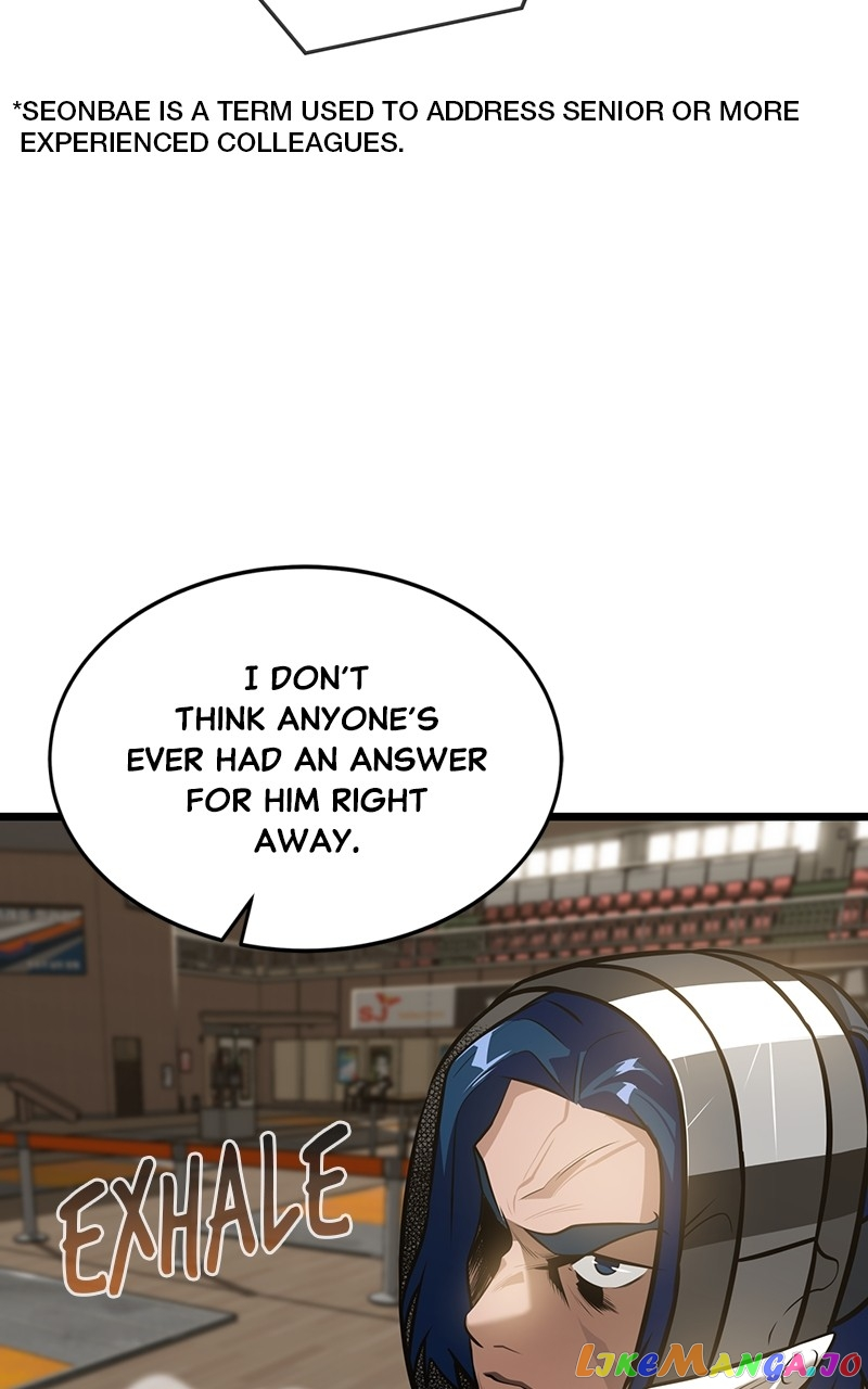 Manga page 60