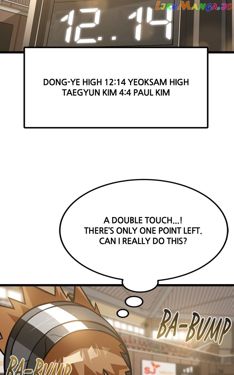 Manga page 73