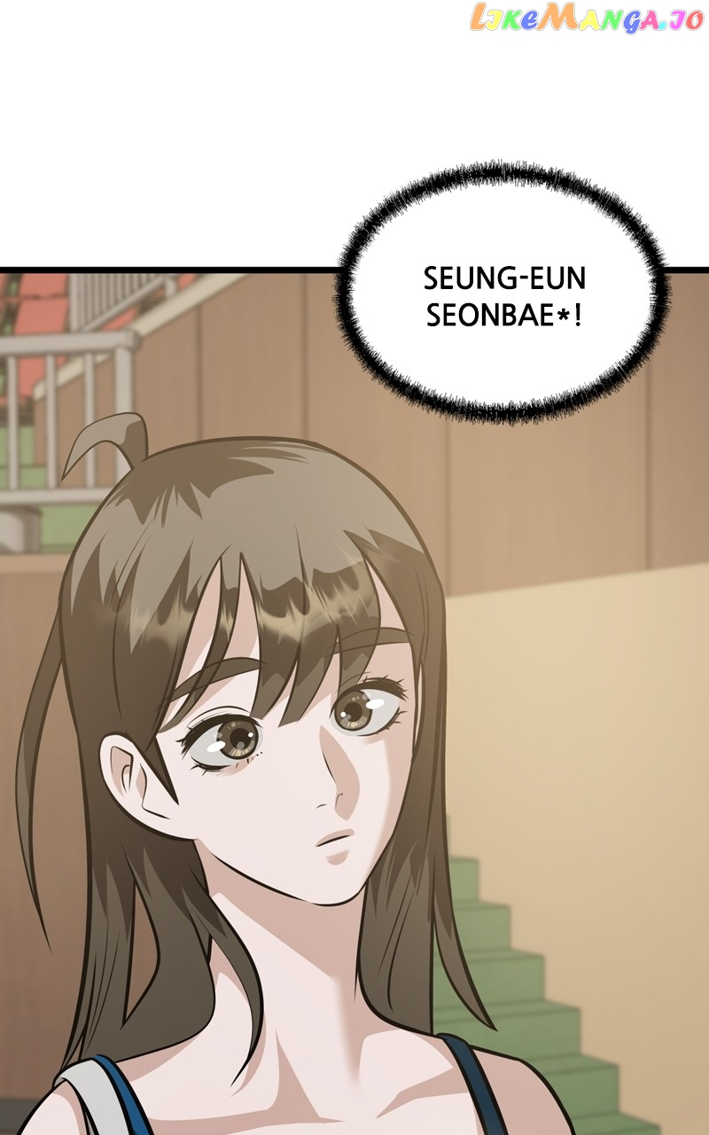 Manga page 33