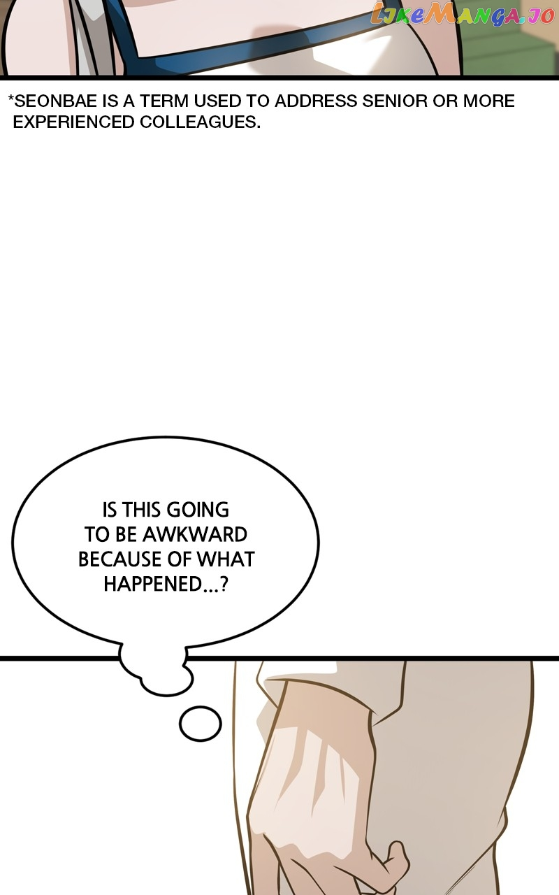 Manga page 34
