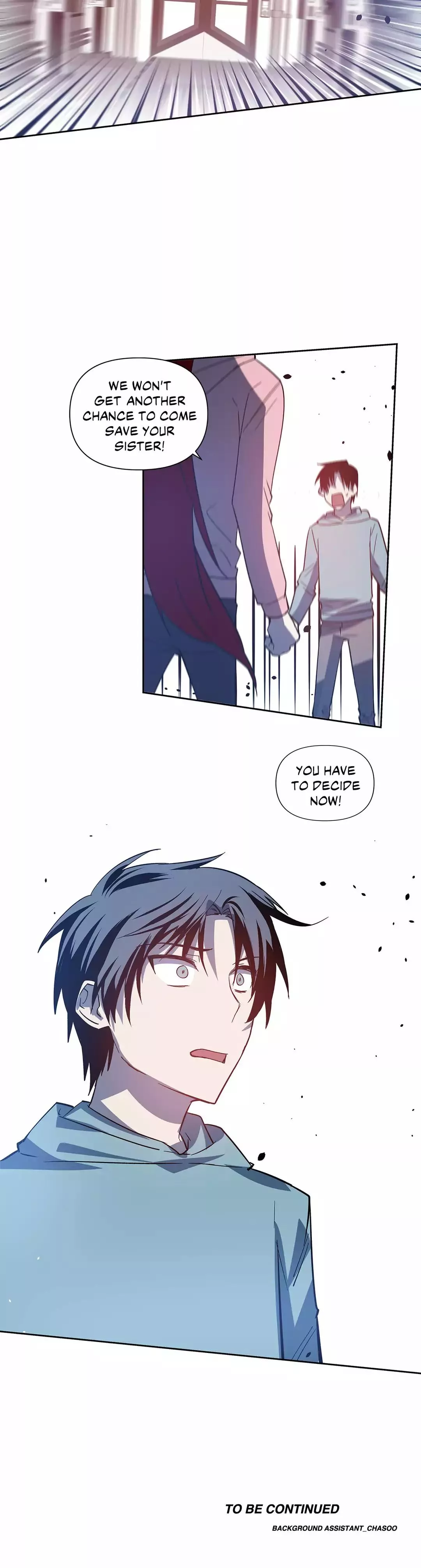 Manga page 23
