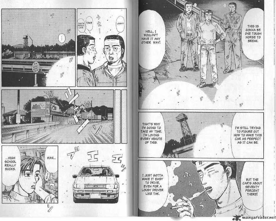 Manga page 7