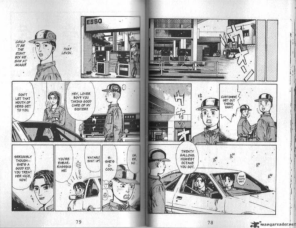 Manga page 7