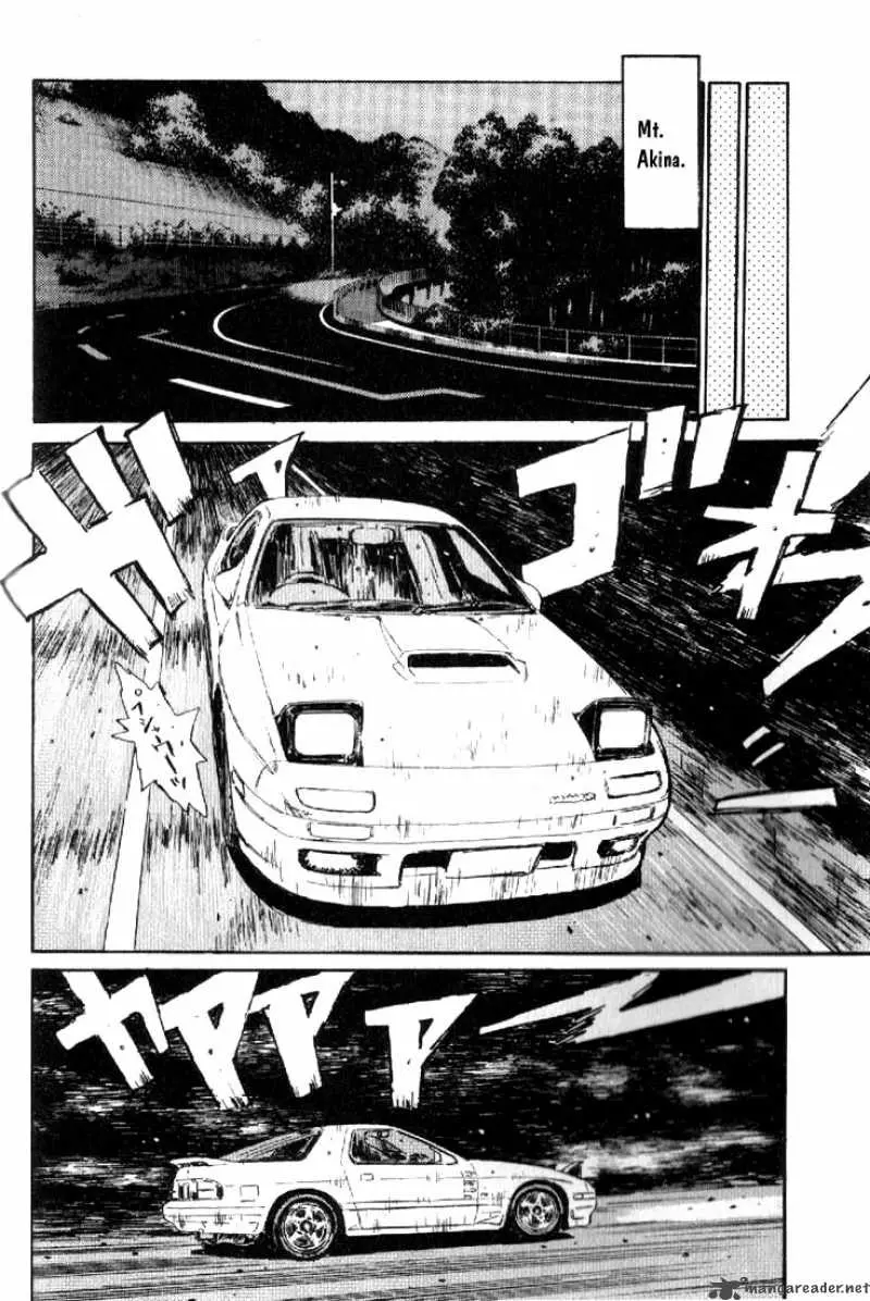 Manga page 18