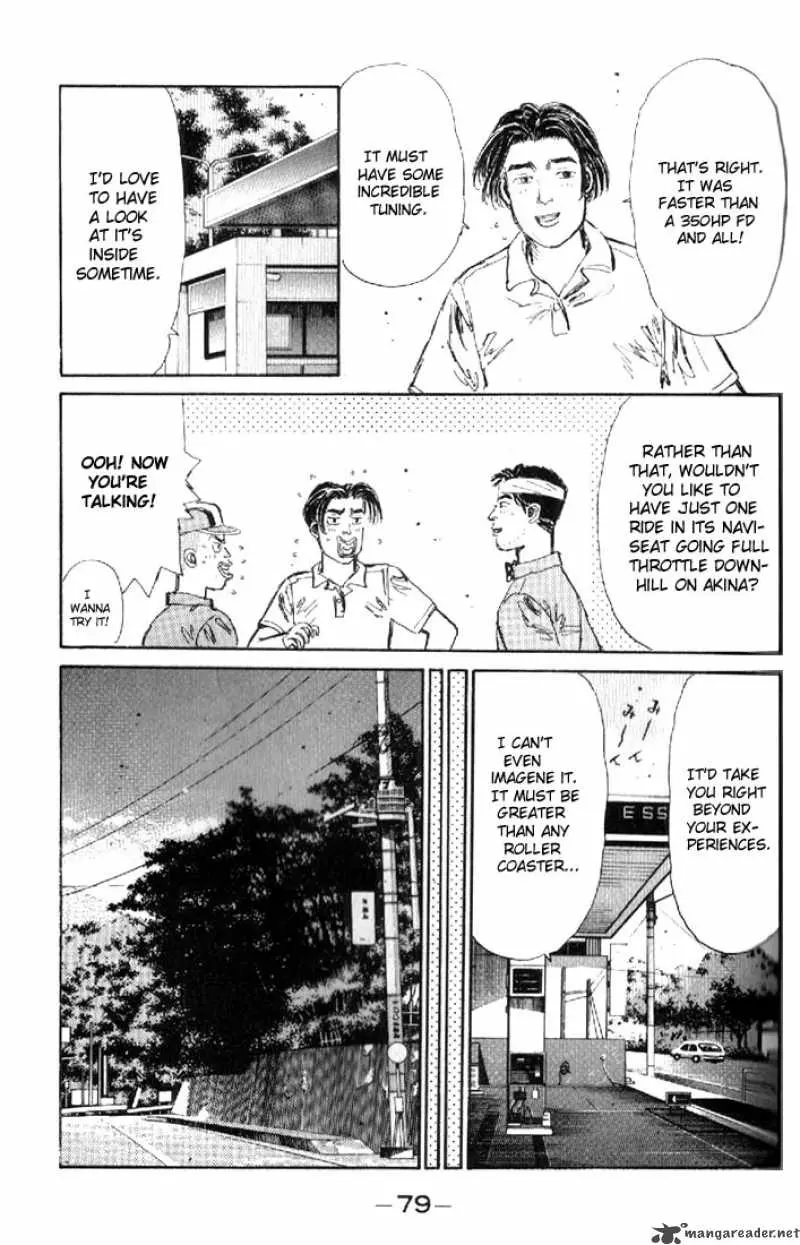 Manga page 17