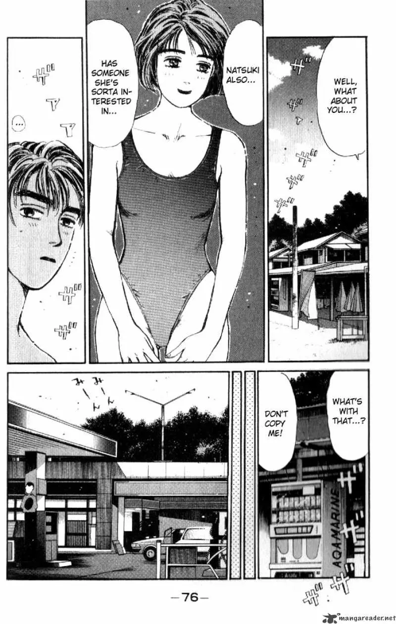 Manga page 14
