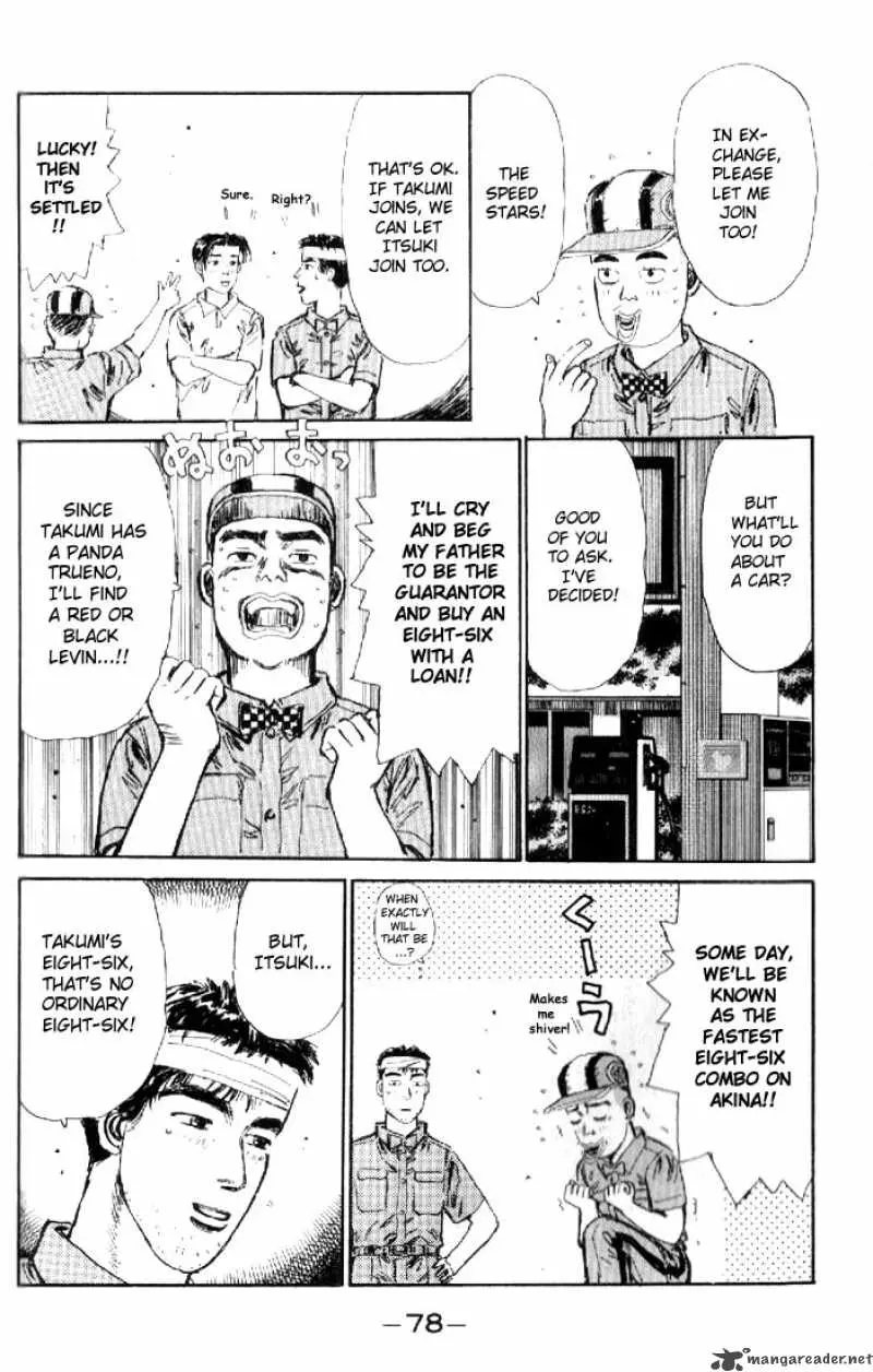 Manga page 16
