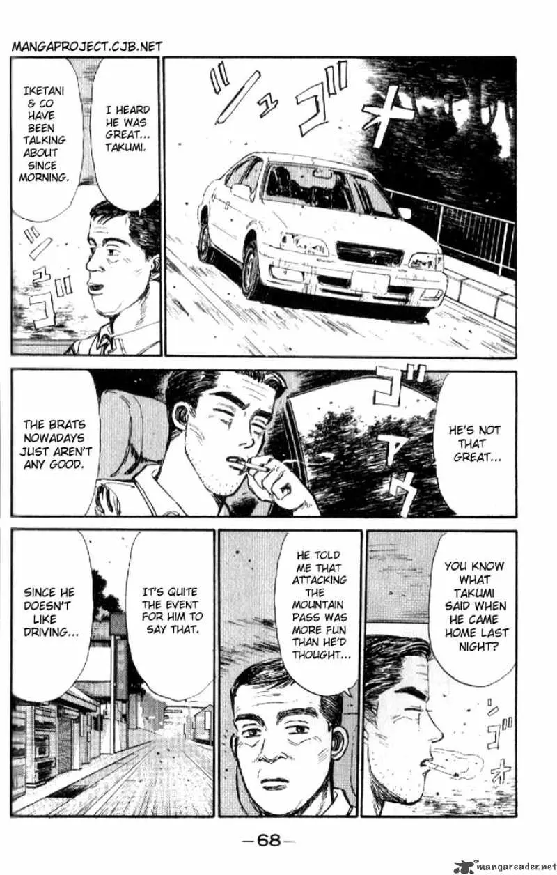Manga page 6