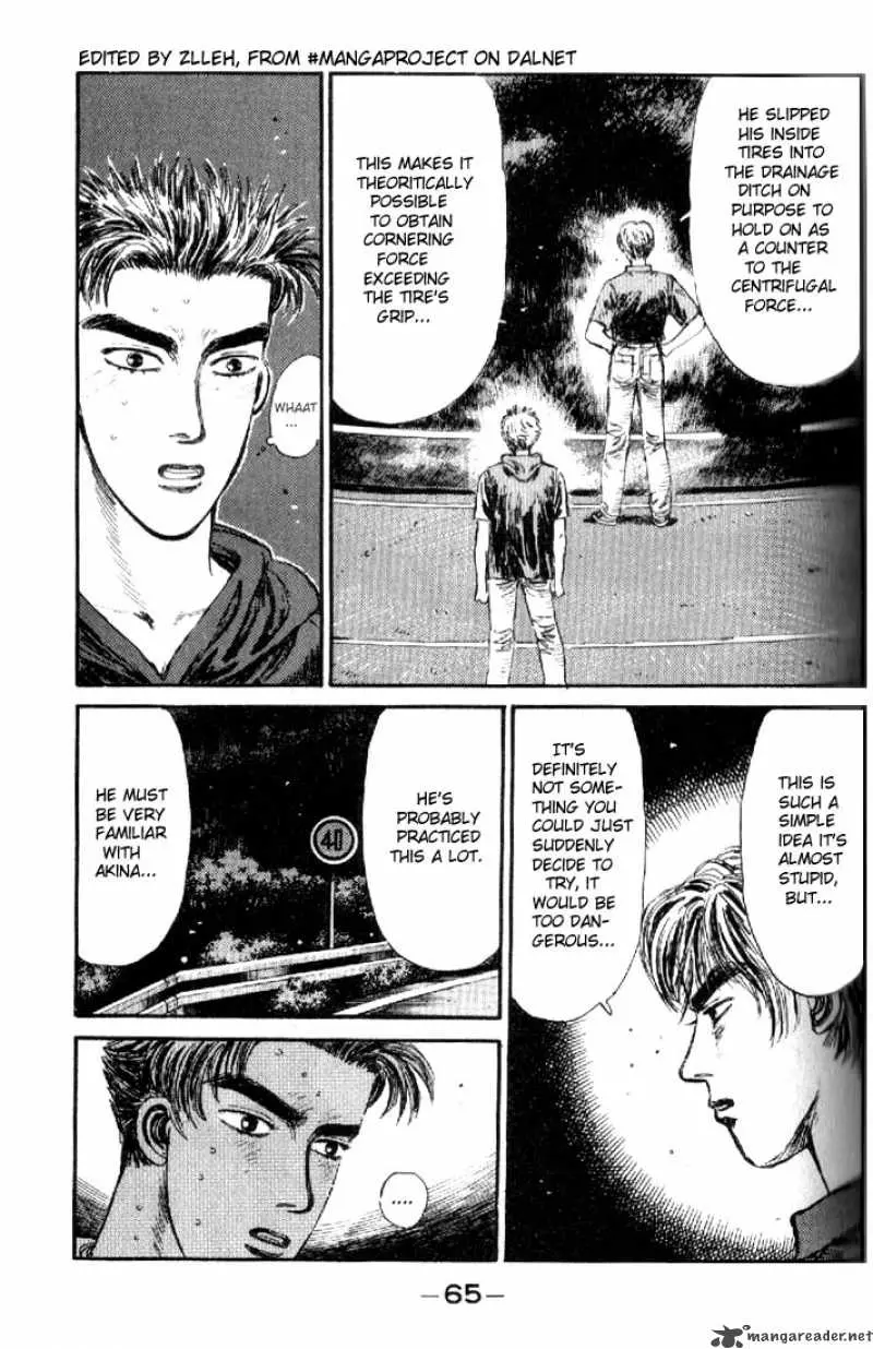 Manga page 3