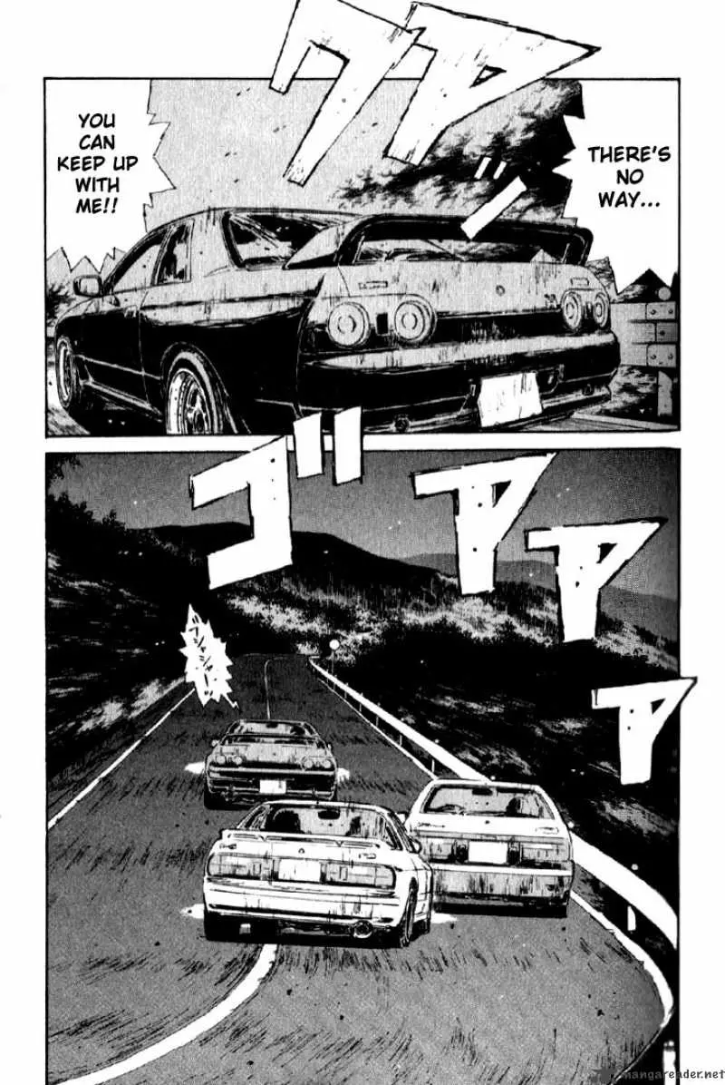 Manga page 17