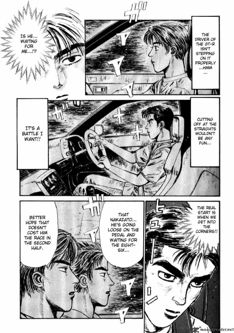 Manga page 15