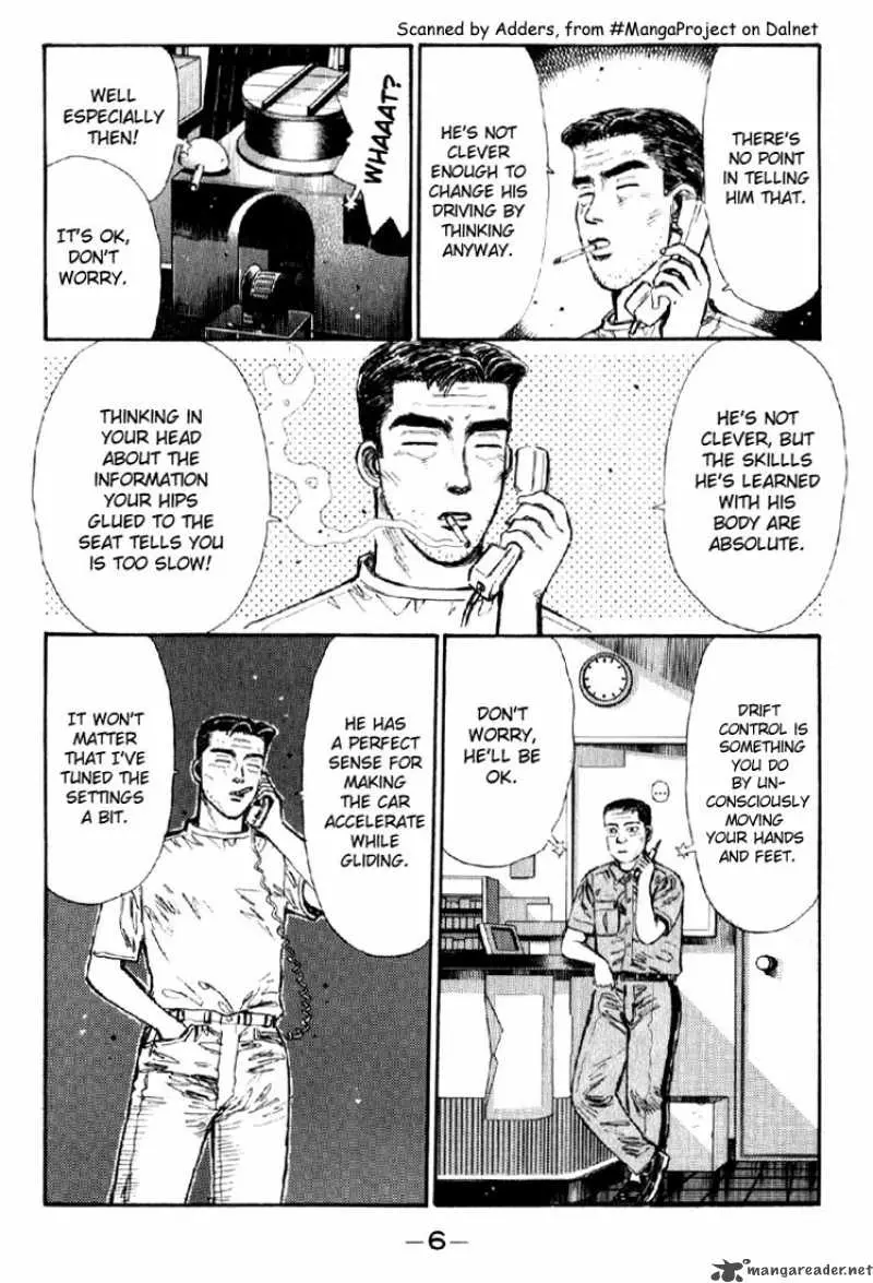 Manga page 7