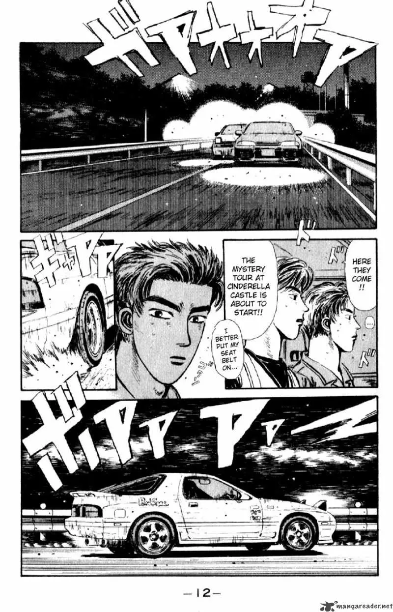 Manga page 12