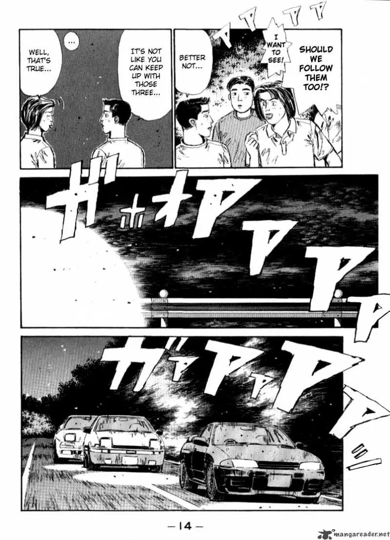 Manga page 14
