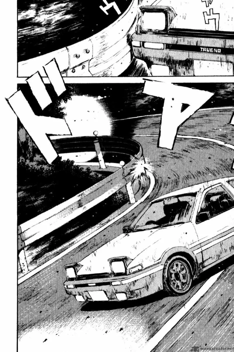 Manga page 20