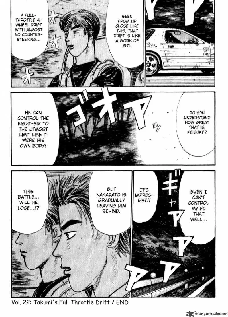 Manga page 22