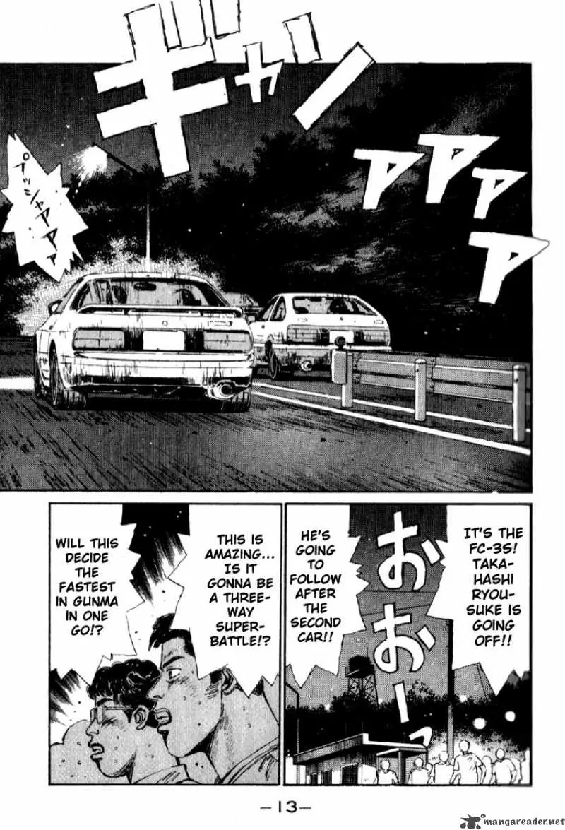 Manga page 13