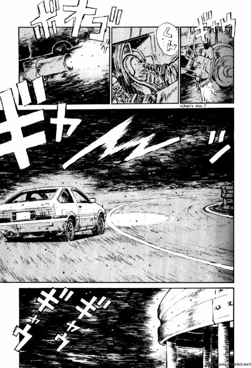 Manga page 19