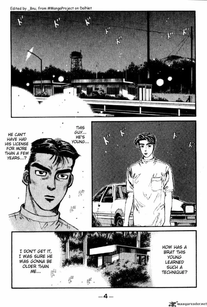 Manga page 5
