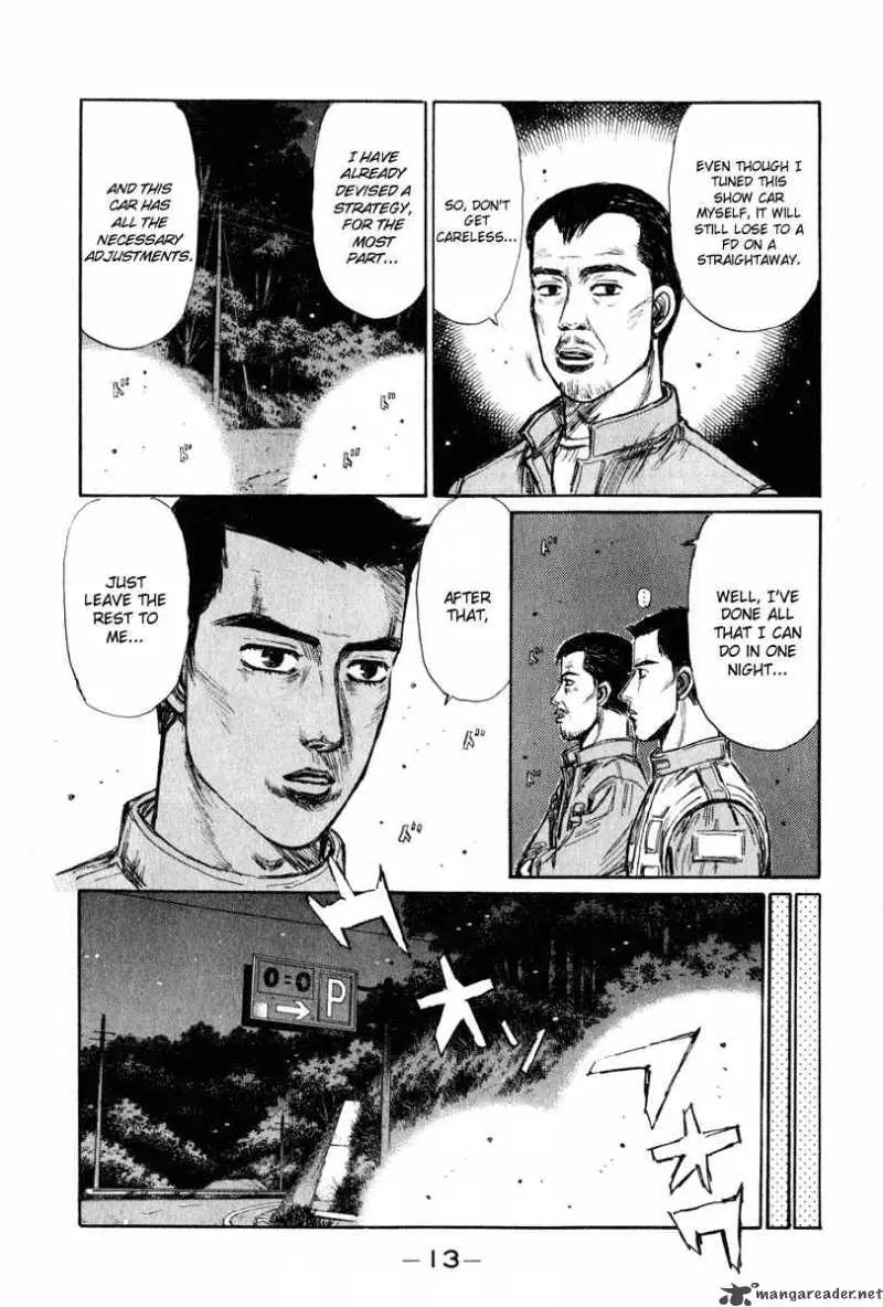 Manga page 12