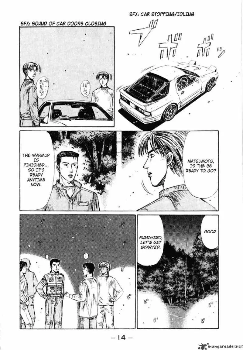 Manga page 13