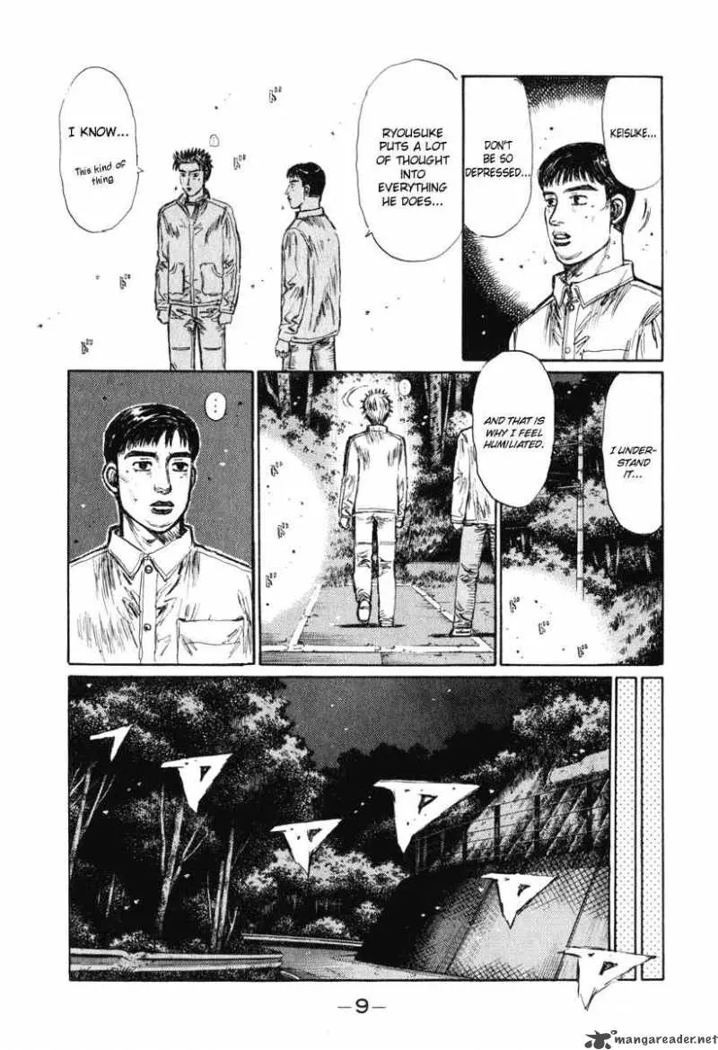 Manga page 8