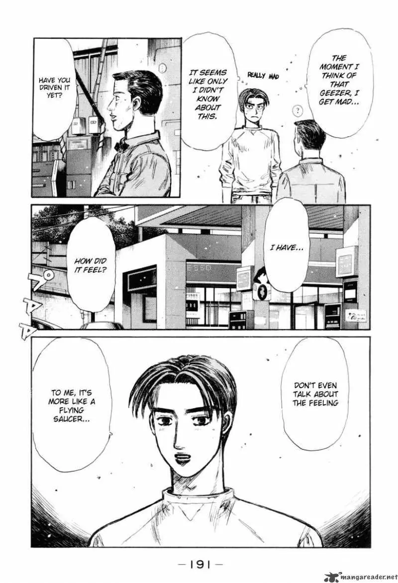 Manga page 15