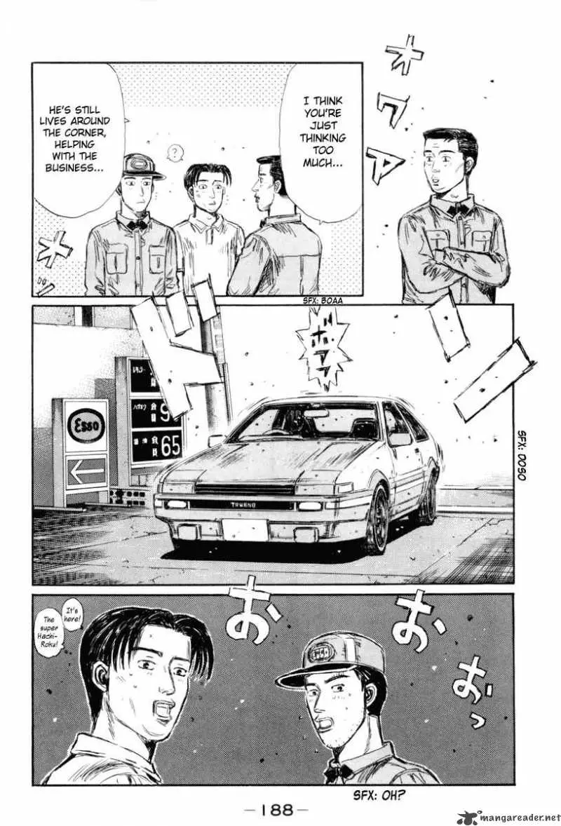 Manga page 12