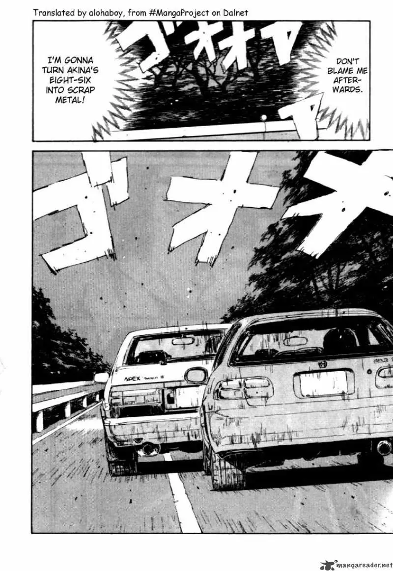 Manga page 18