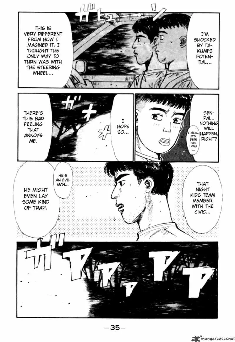 Manga page 11