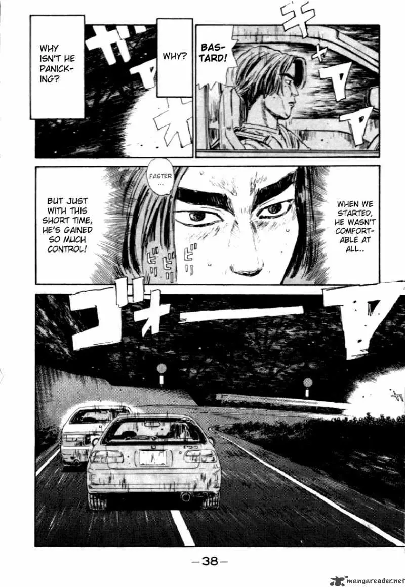 Manga page 14