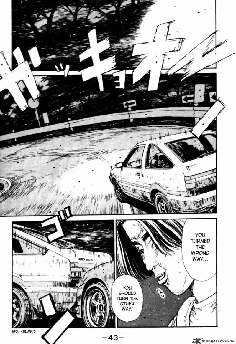 Manga page 19