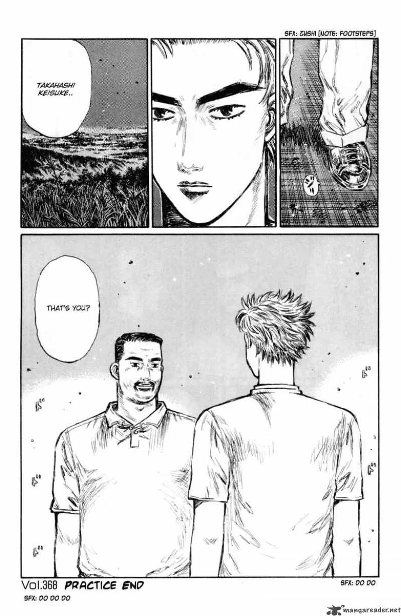 Manga page 14