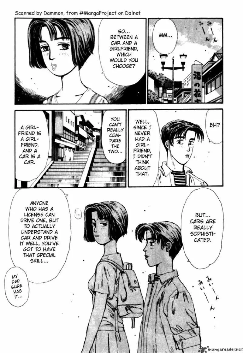 Manga page 7