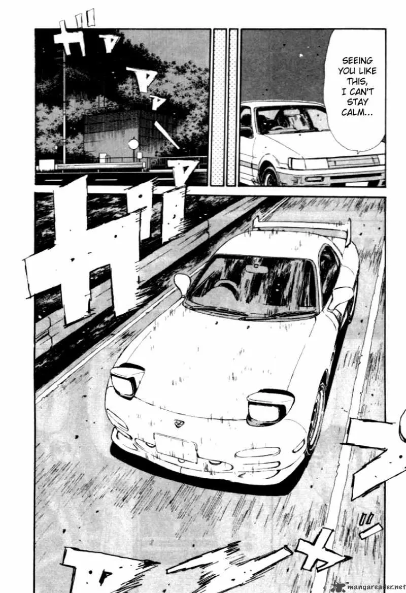Manga page 16