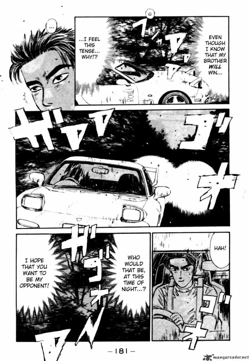 Manga page 19