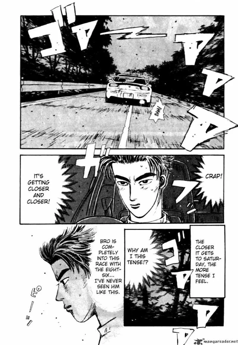 Manga page 18