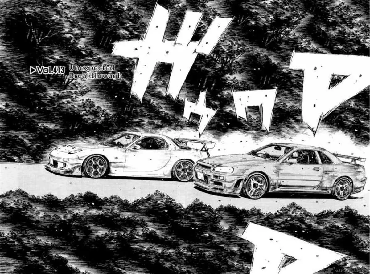 Manga page 2