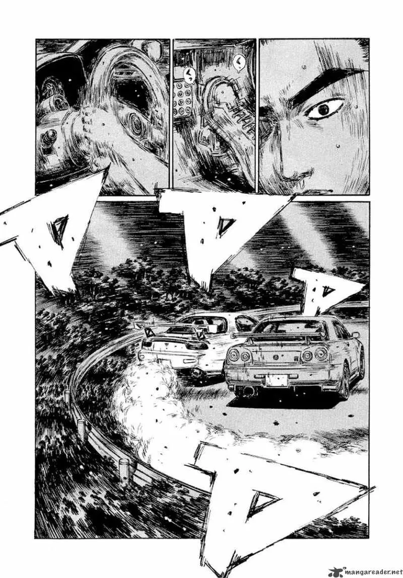 Manga page 13