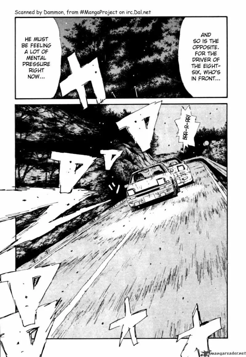 Manga page 12