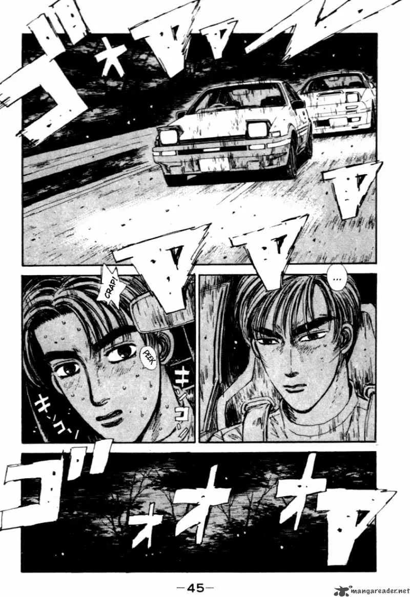 Manga page 18