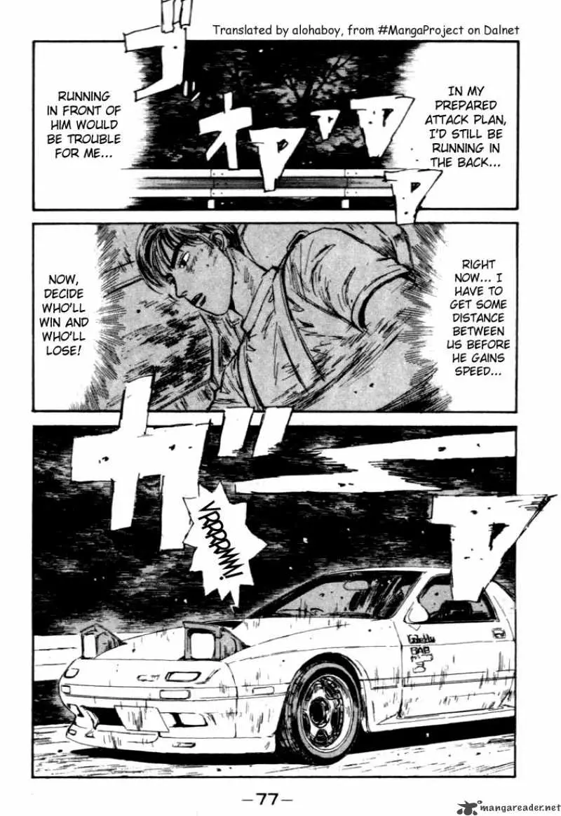 Manga page 11