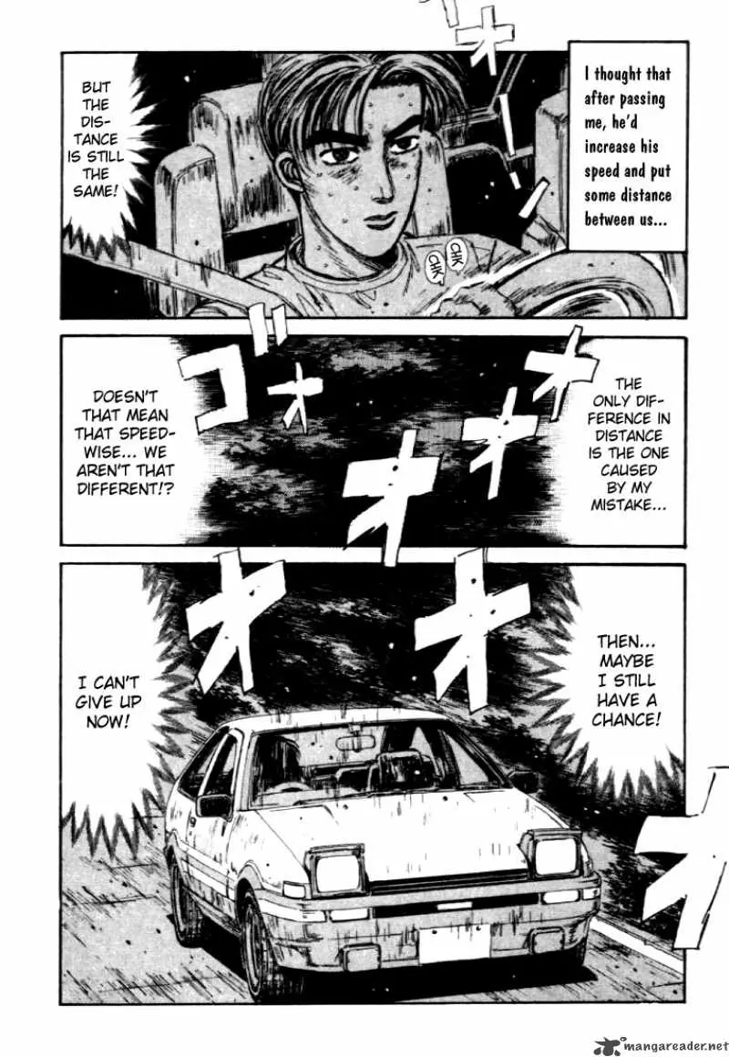Manga page 18