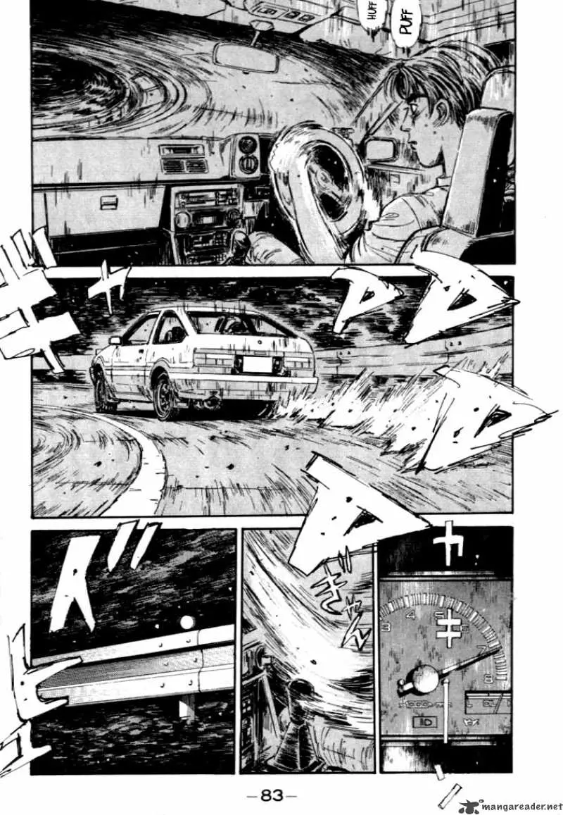 Manga page 17