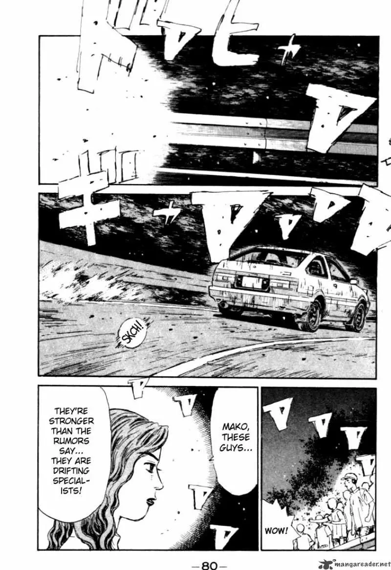 Manga page 14
