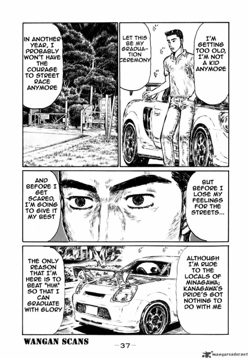 Manga page 5