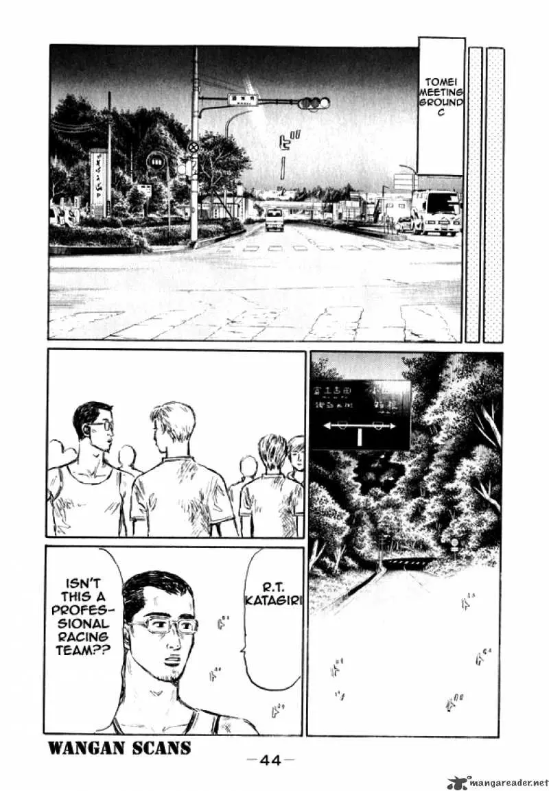 Manga page 12